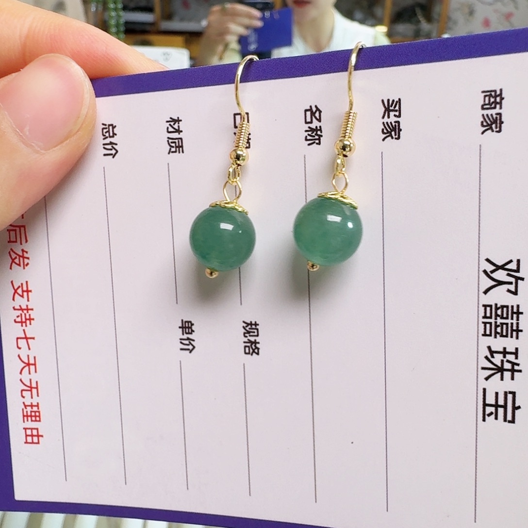 未镶嵌手镯透闪石质玉