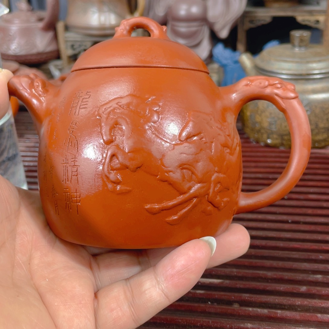 紫砂紫砂紫砂茶具