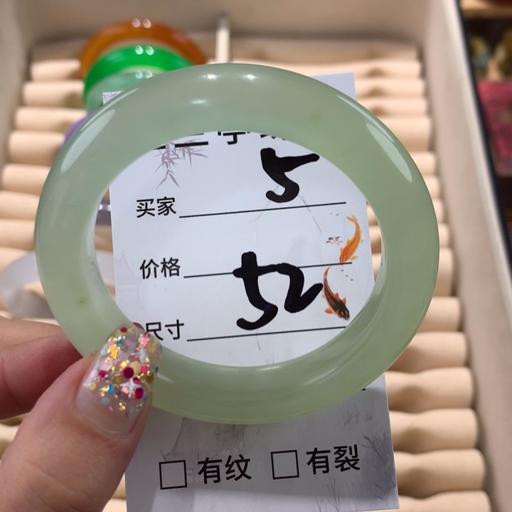 蛇纹石玉手镯未镶嵌