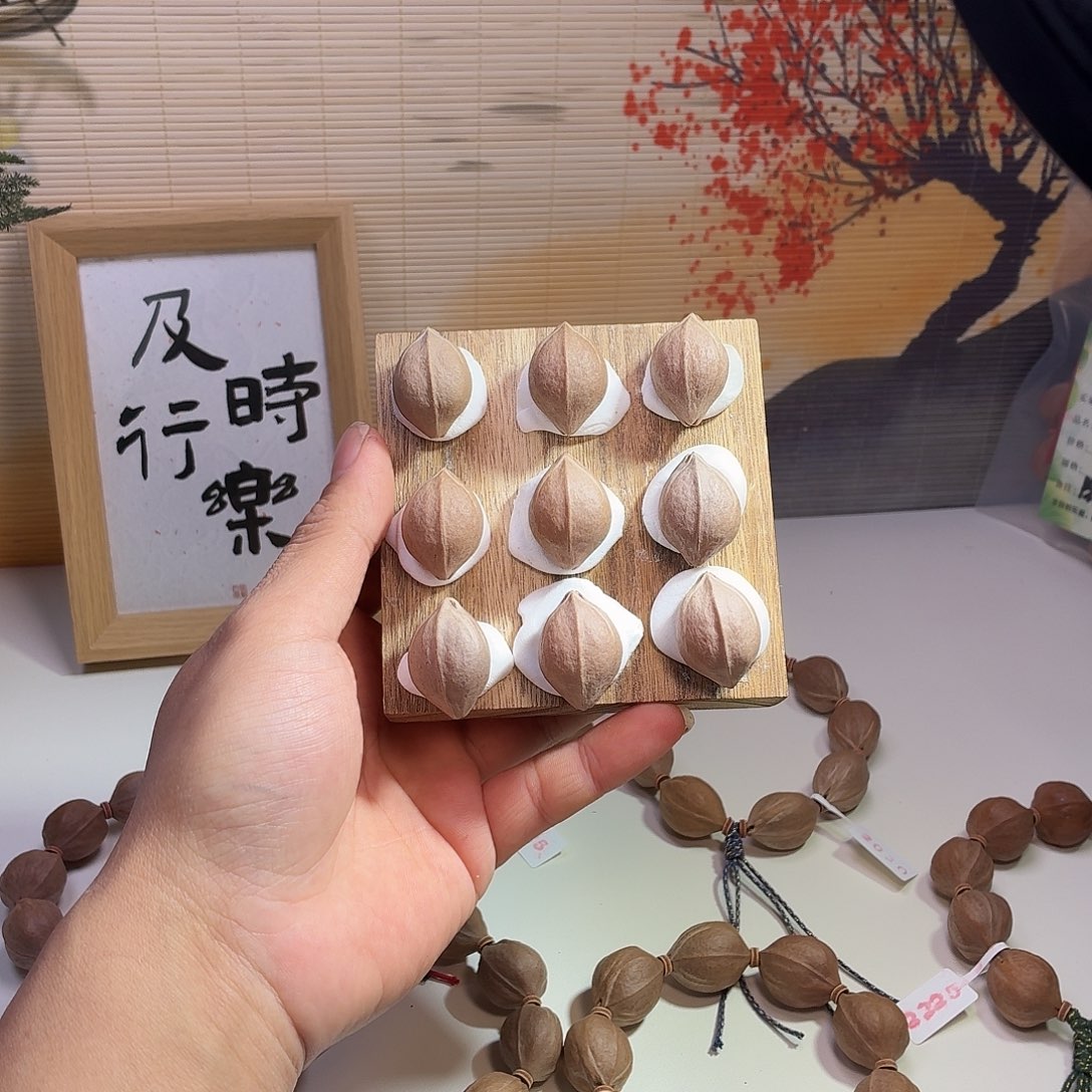 橄榄核吊坠梅林铁核2029精挑饱满头货