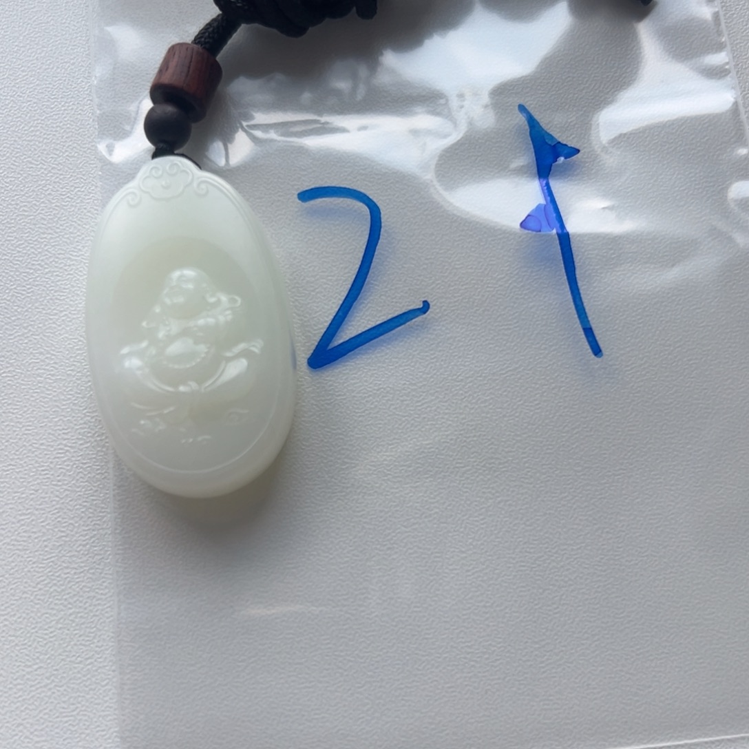 H***o和田玉（糖玉）未镶嵌颈饰