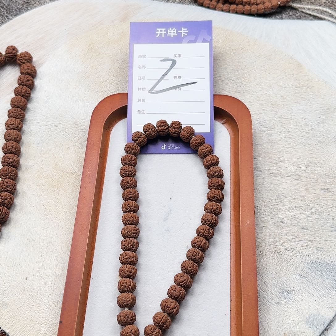 金刚菩提吊坠麦*沃金刚