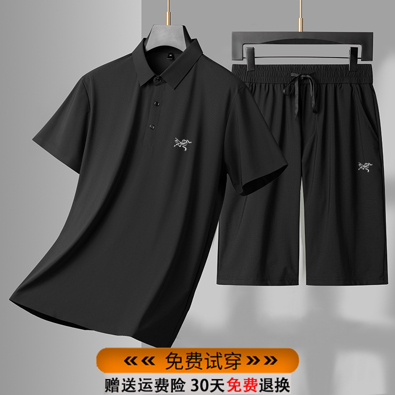 【专柜轻奢】户外速干运动套装男士夏季薄款中年爸爸冰丝短袖两件套