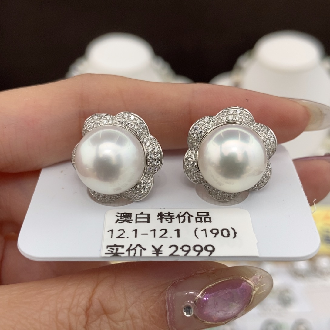 耳饰银S925镶嵌海水珍珠12+/特价2999
