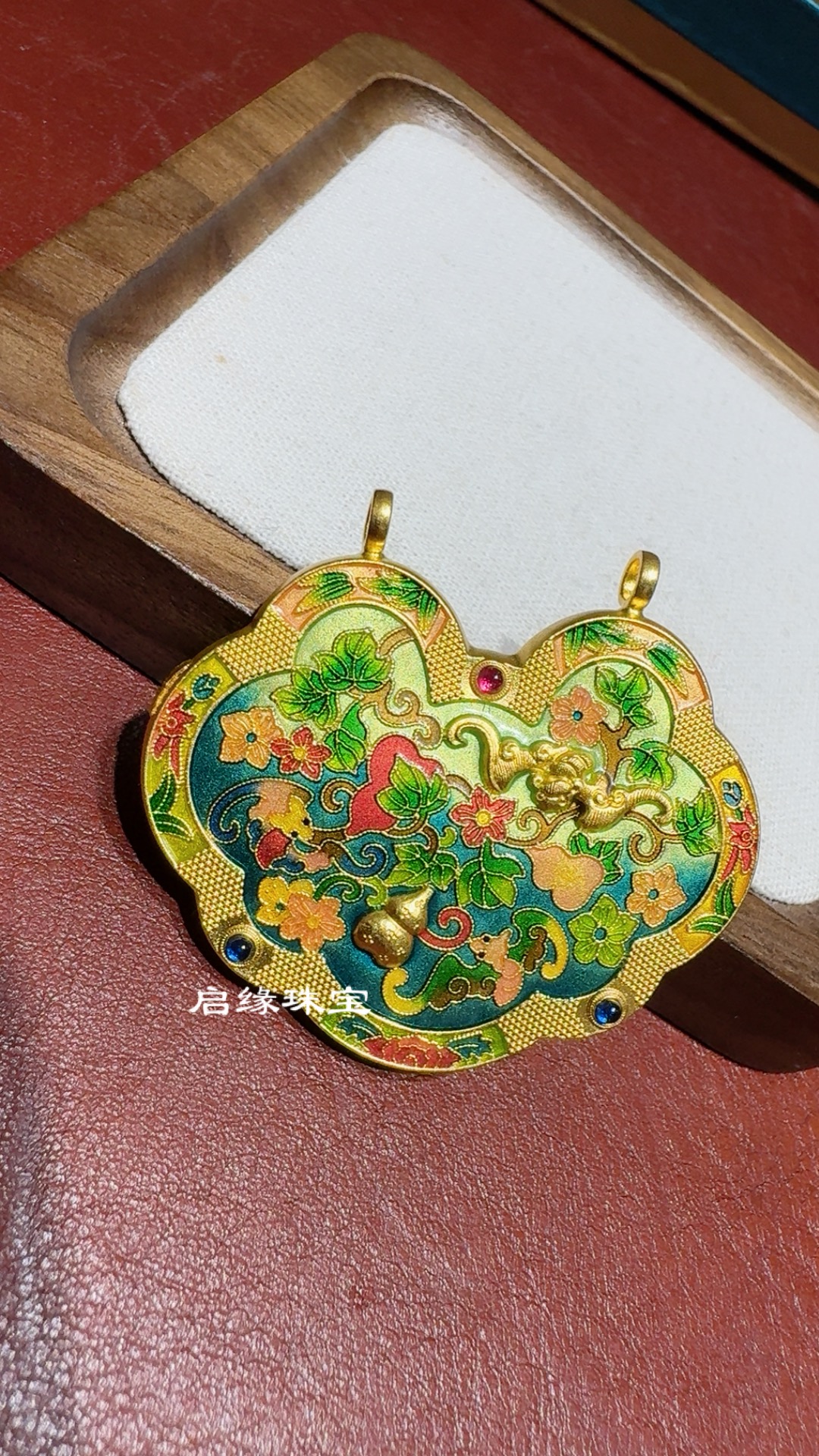 足金福照千秋烧蓝锁包