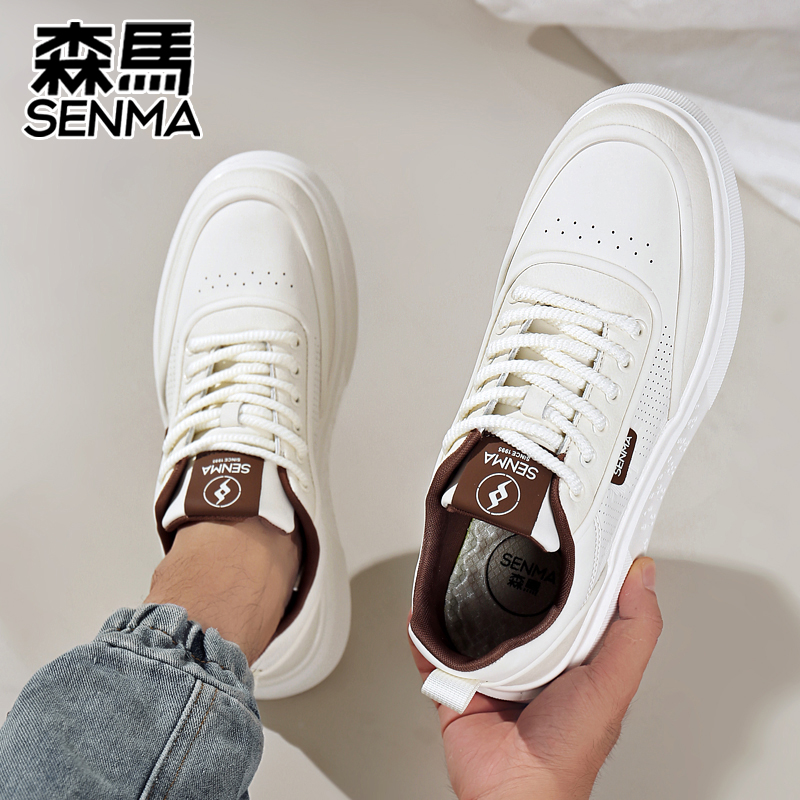 SENMA/森马秋季新款厚底运动板鞋透气小白鞋男士增高百搭休闲鞋