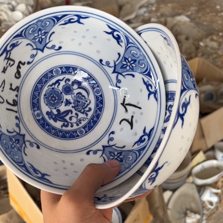 陶碗景德镇高温细白瓷餐具
