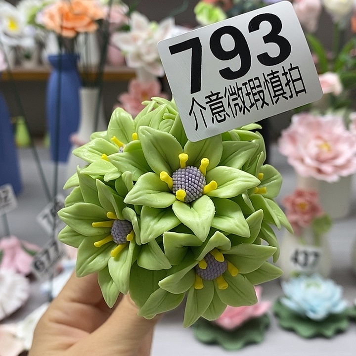 陶瓷陶瓷材料加工