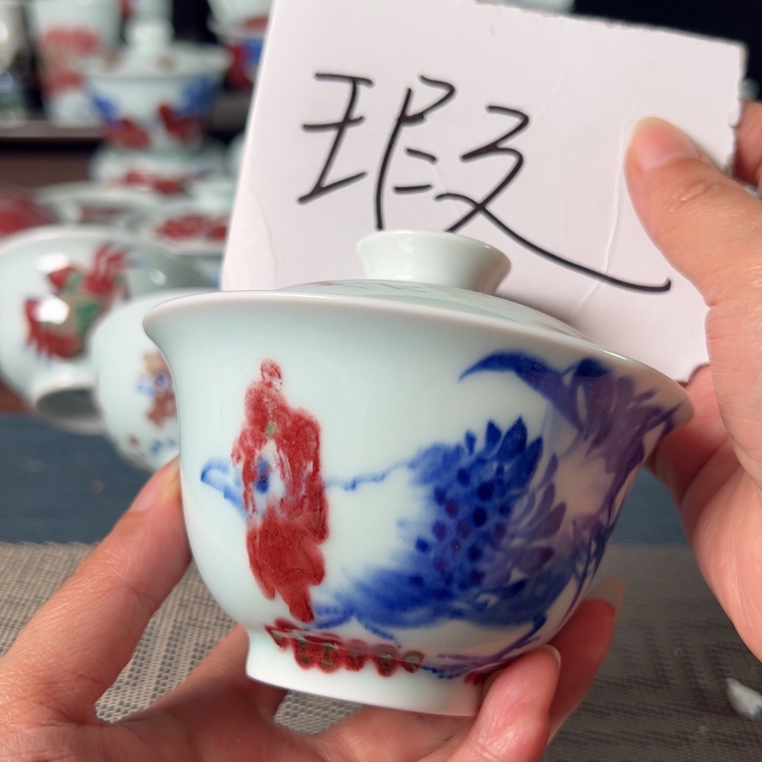 杯青花釉里红瓷器茶器