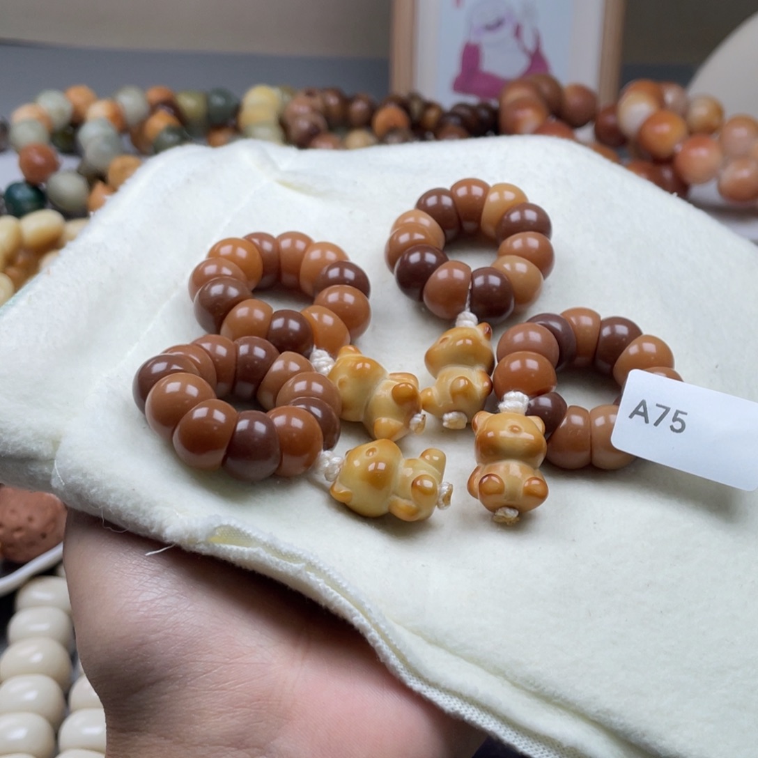 吊坠菩提根/象牙果A75蒜瓣手捻13+mm一串通货随机