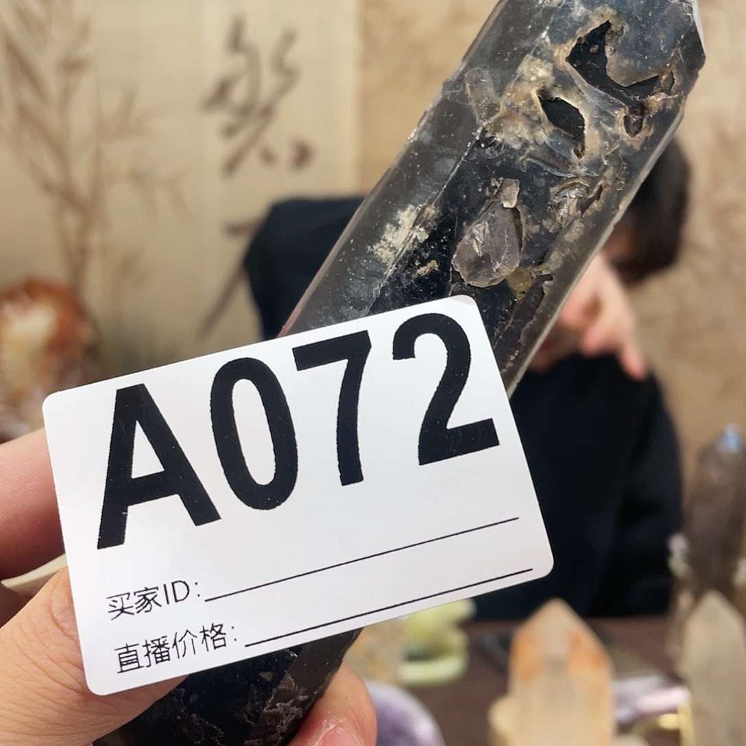 水晶福利未镶嵌M黑水晶