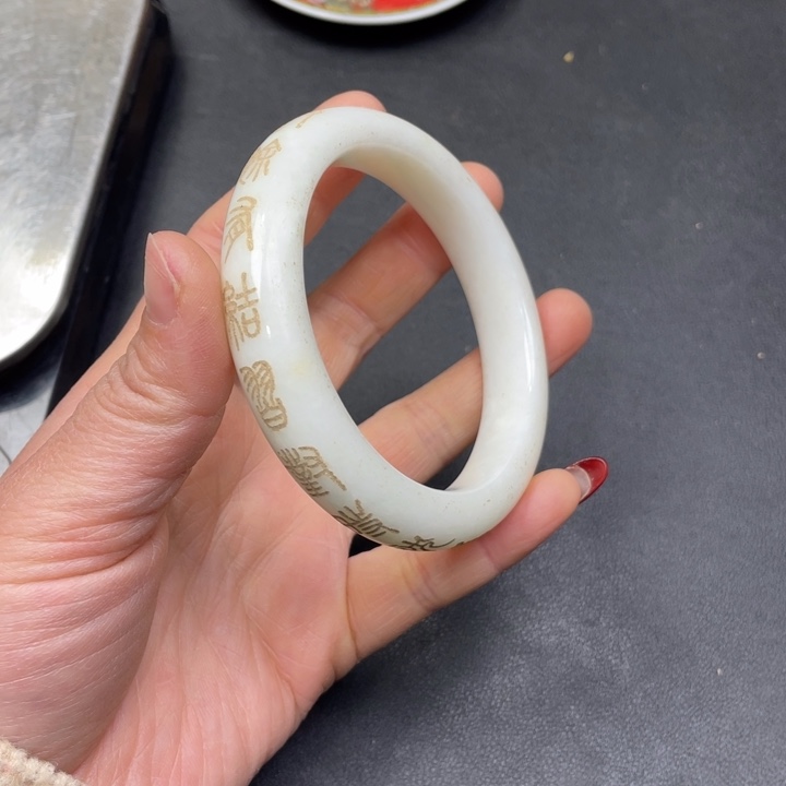 【闪购商品】其他。                 