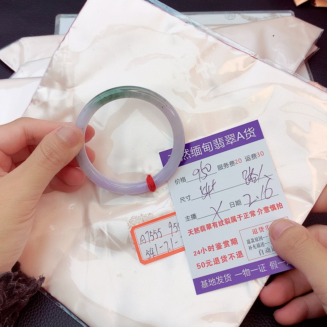 翡翠手镯未镶嵌路*