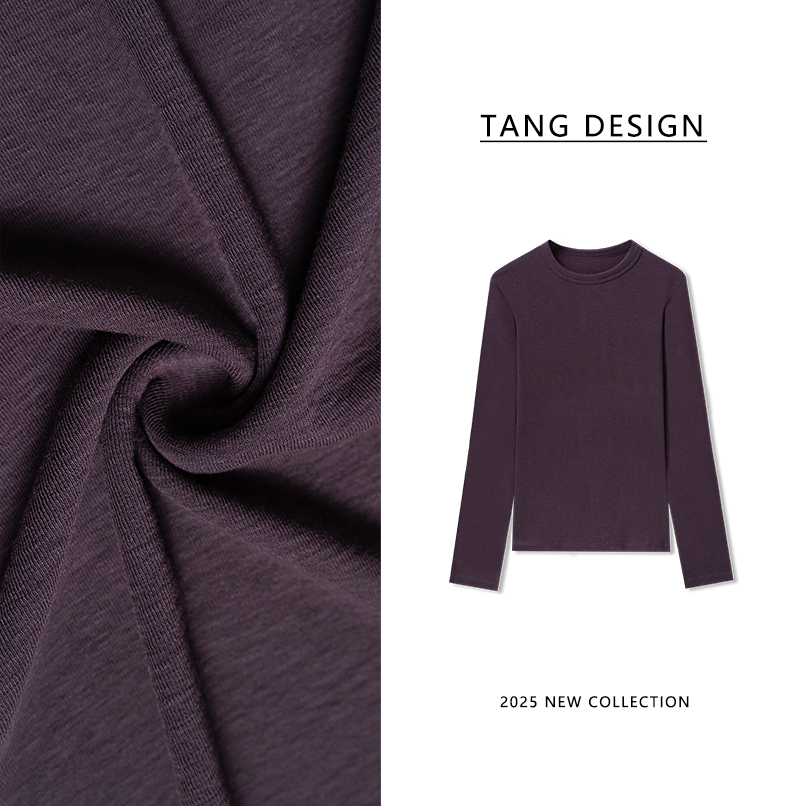 【莱赛尔长袖圆领】春秋新款天丝面膜T显瘦高档洋气弹力气质打底衣