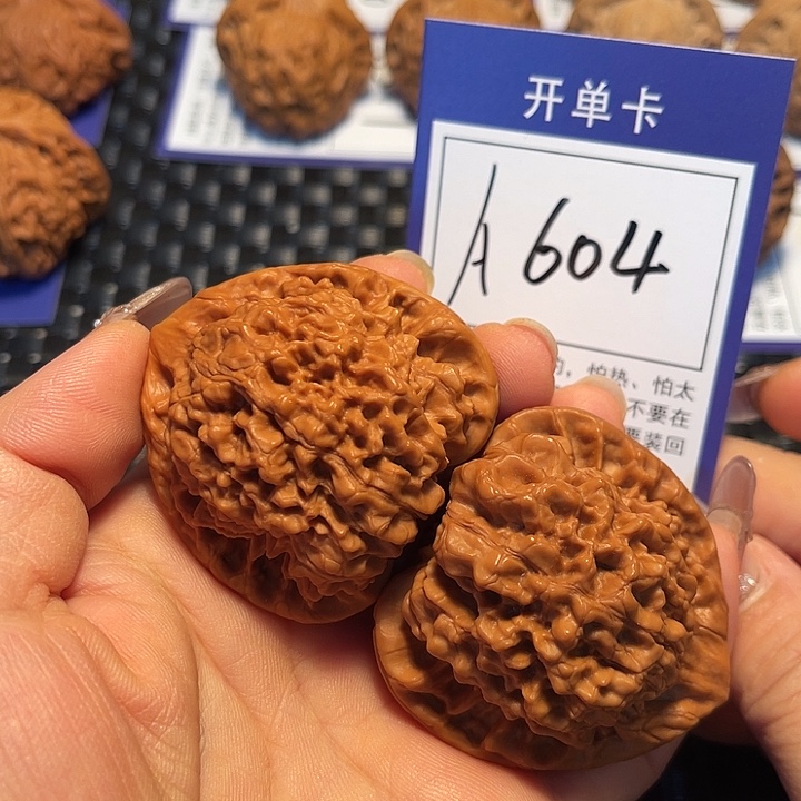 桃核把件48官帽A604