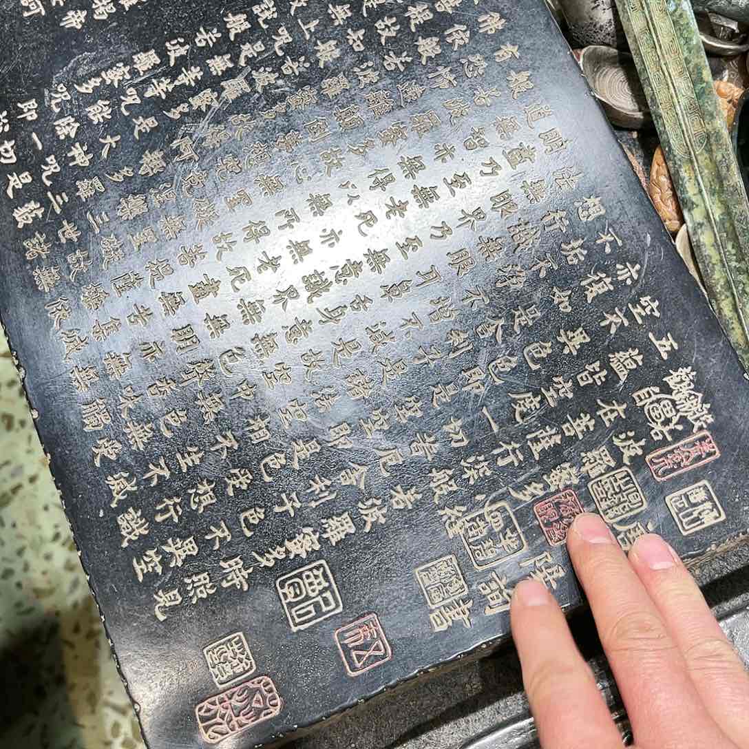 知****）瓦当是我的错了吗我