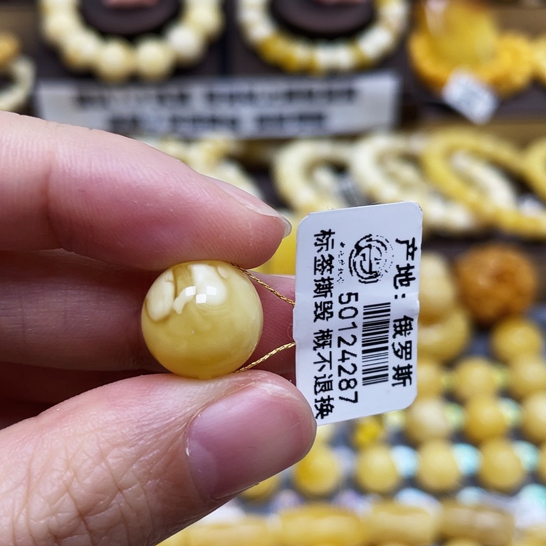 琥珀珠宝奇石未镶嵌13mm微瑕