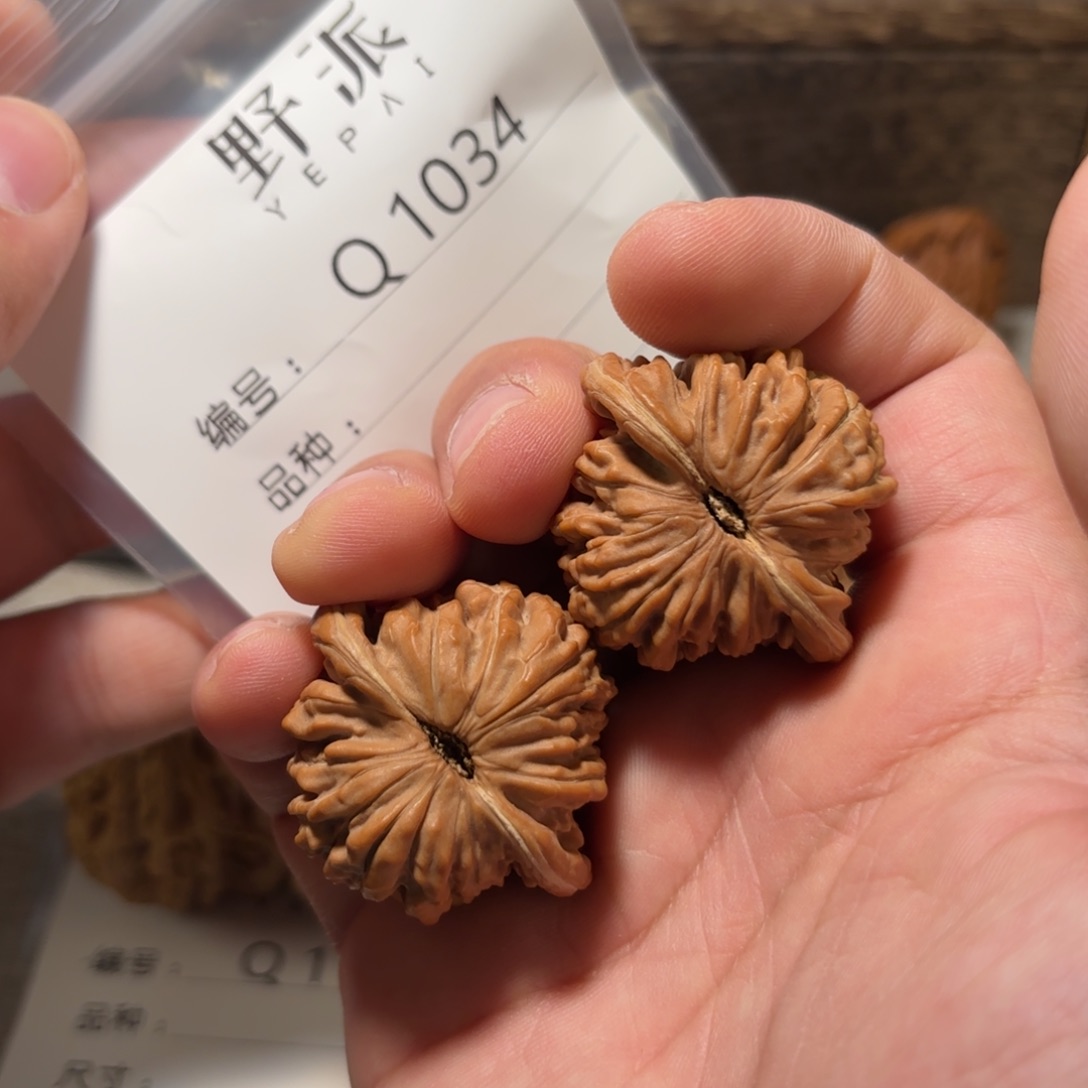 文玩核桃吊坠全品汉高楼边39