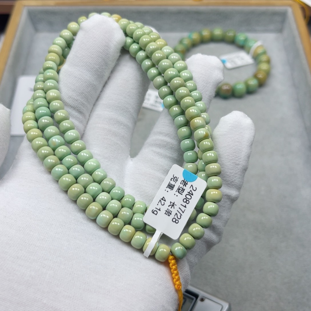 绿松石挂件未镶嵌