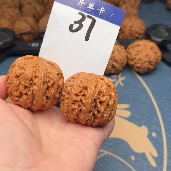 文玩核桃吊坠粗筋 41精修 37