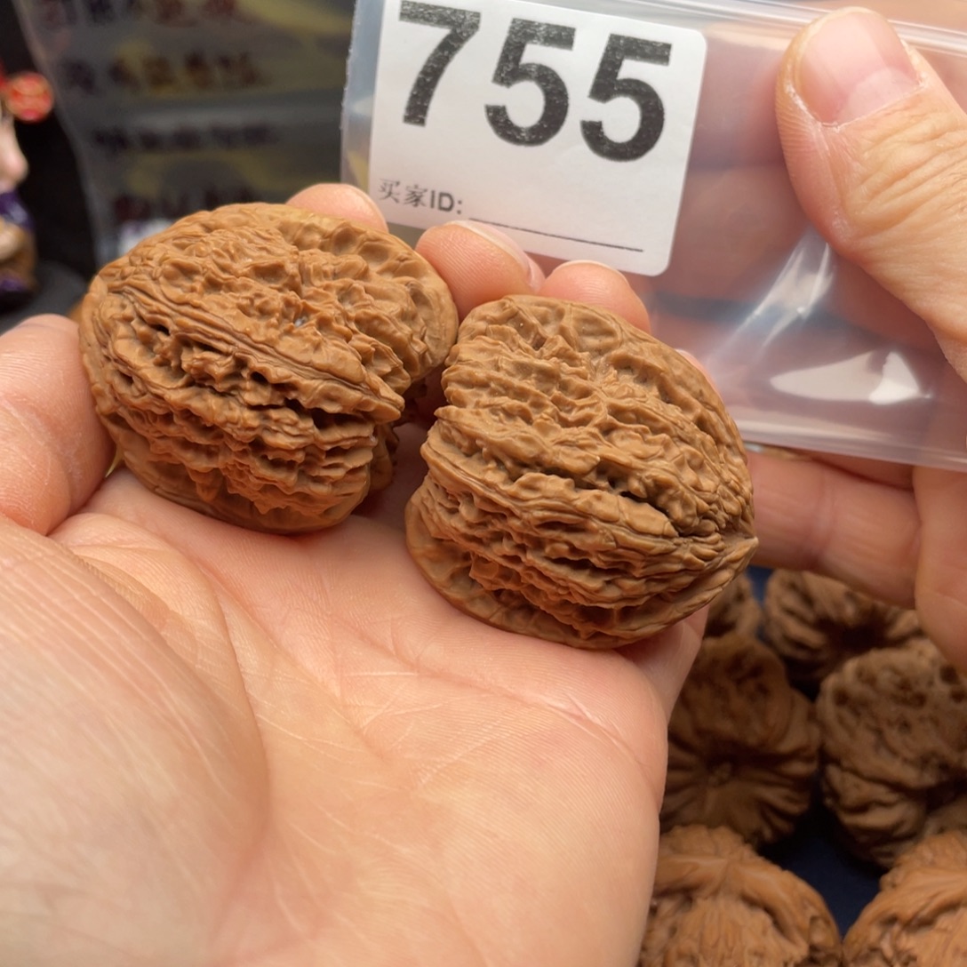 文玩核桃把件南疆姜黄皮38 38 40