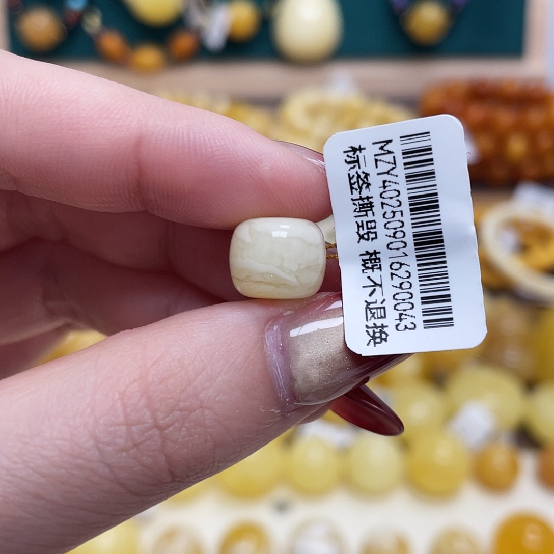 蜜蜡未镶嵌珠宝奇石10.9*9.1mm妖花老型 沁色