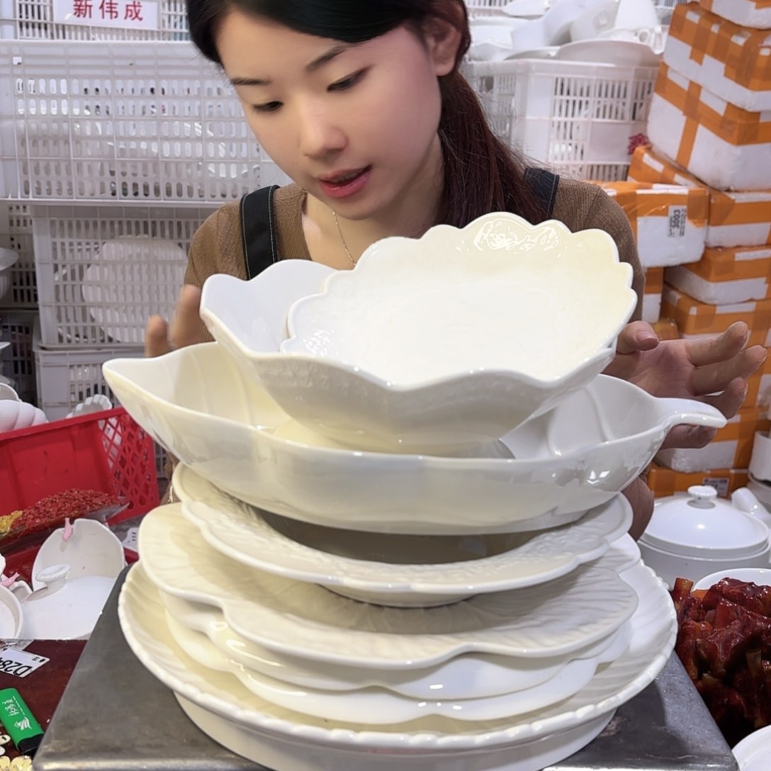 盘微瑕产品………八件套