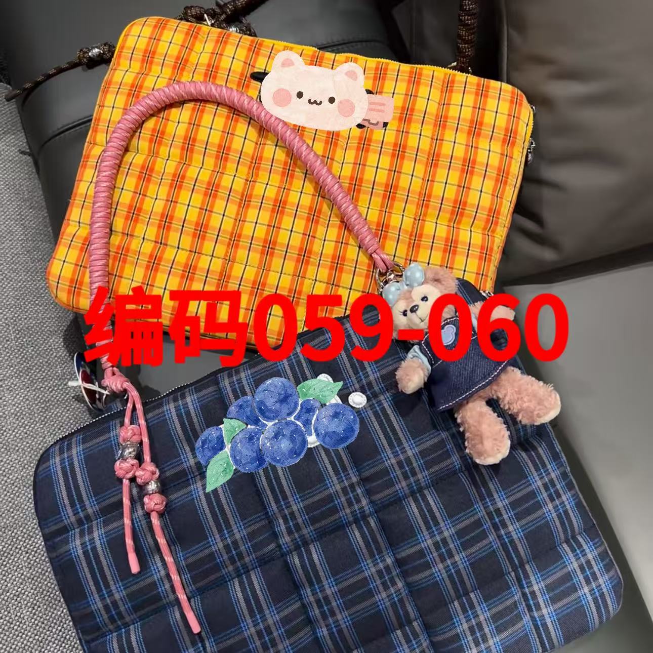 （格子电脑包）2025新款格子系列电脑包