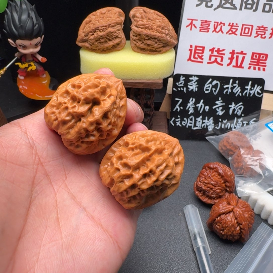吊坠文玩核桃40 全品蛤蟆眼文玩核桃把件