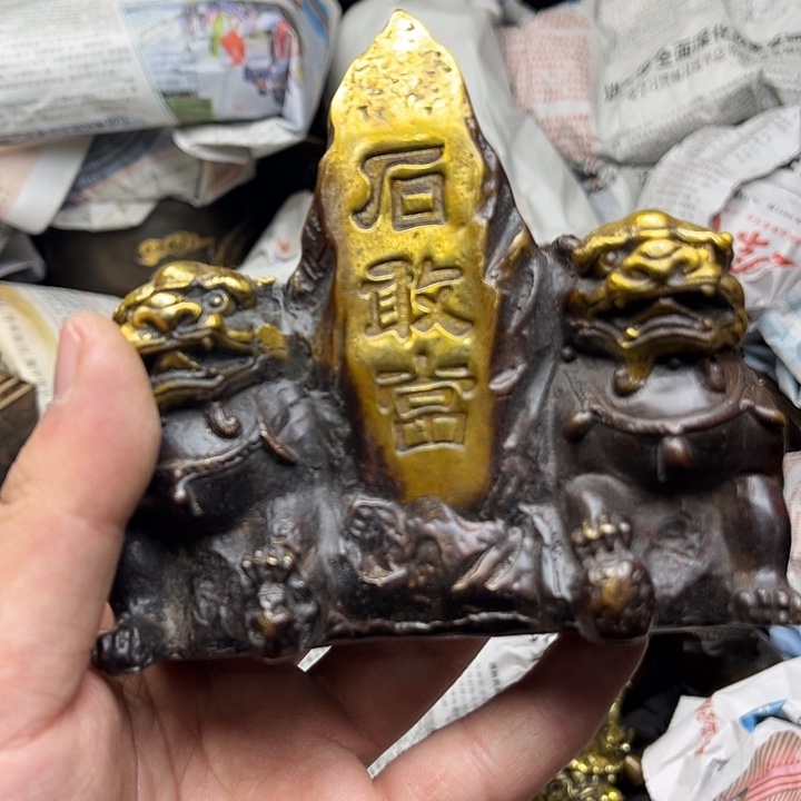 健健康康平平安安