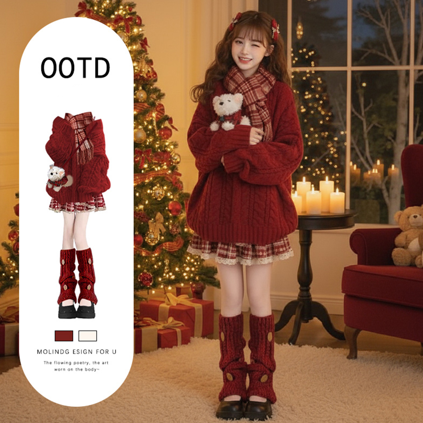 跨年战袍穿搭红色毛衣连衣裙子女冬2026新款韩系入冬一整套装短裙