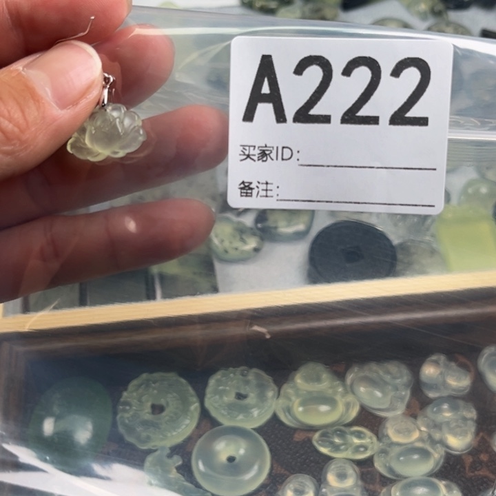 蛇纹石玉颈饰未镶嵌鸿***人