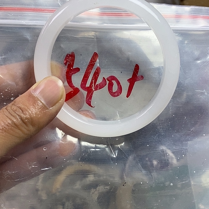 石英质玉手镯未镶嵌6364