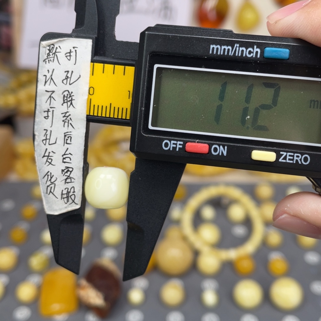 蜜蜡未镶嵌裸石143号