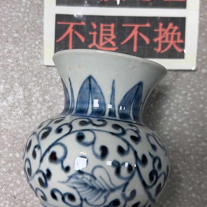 摆件陶陶瓷艺术学院美术