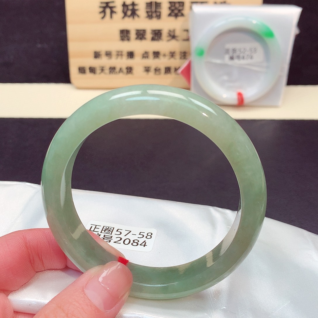 翡翠未镶嵌手镯2084号