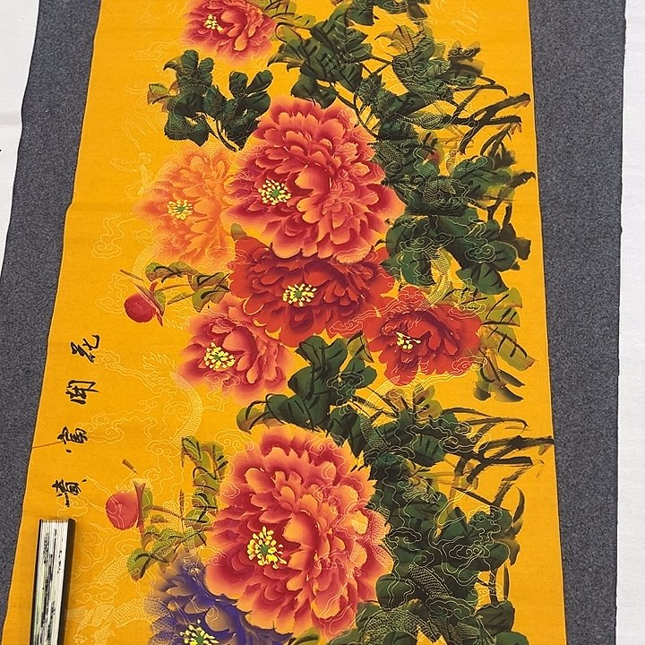 京一美术馆作品欣赏