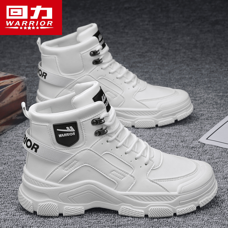 回力冬季靴子男2025百搭英伦男鞋运动休闲男士高帮工装白色马丁靴