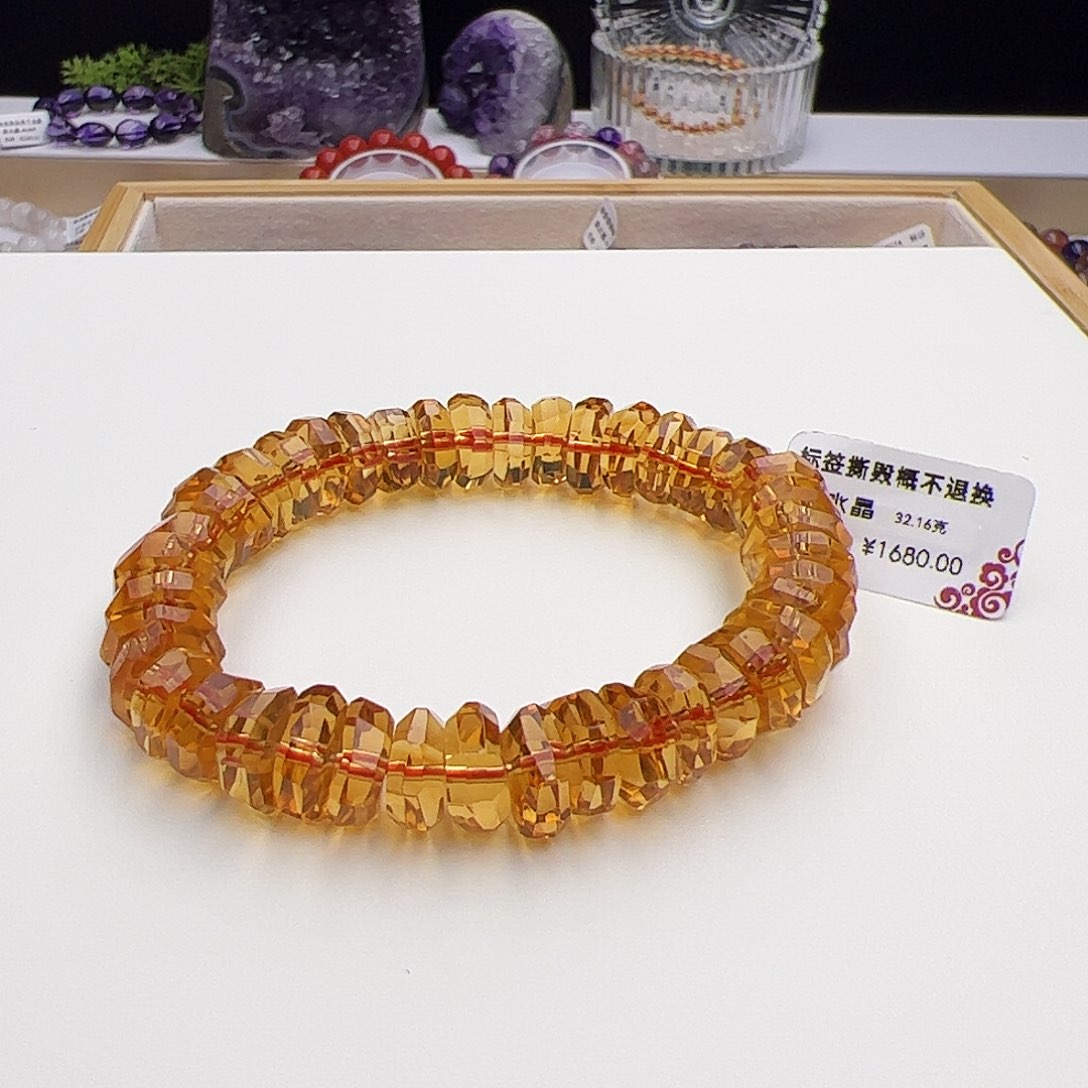 水晶手链未镶嵌黄水晶32.16