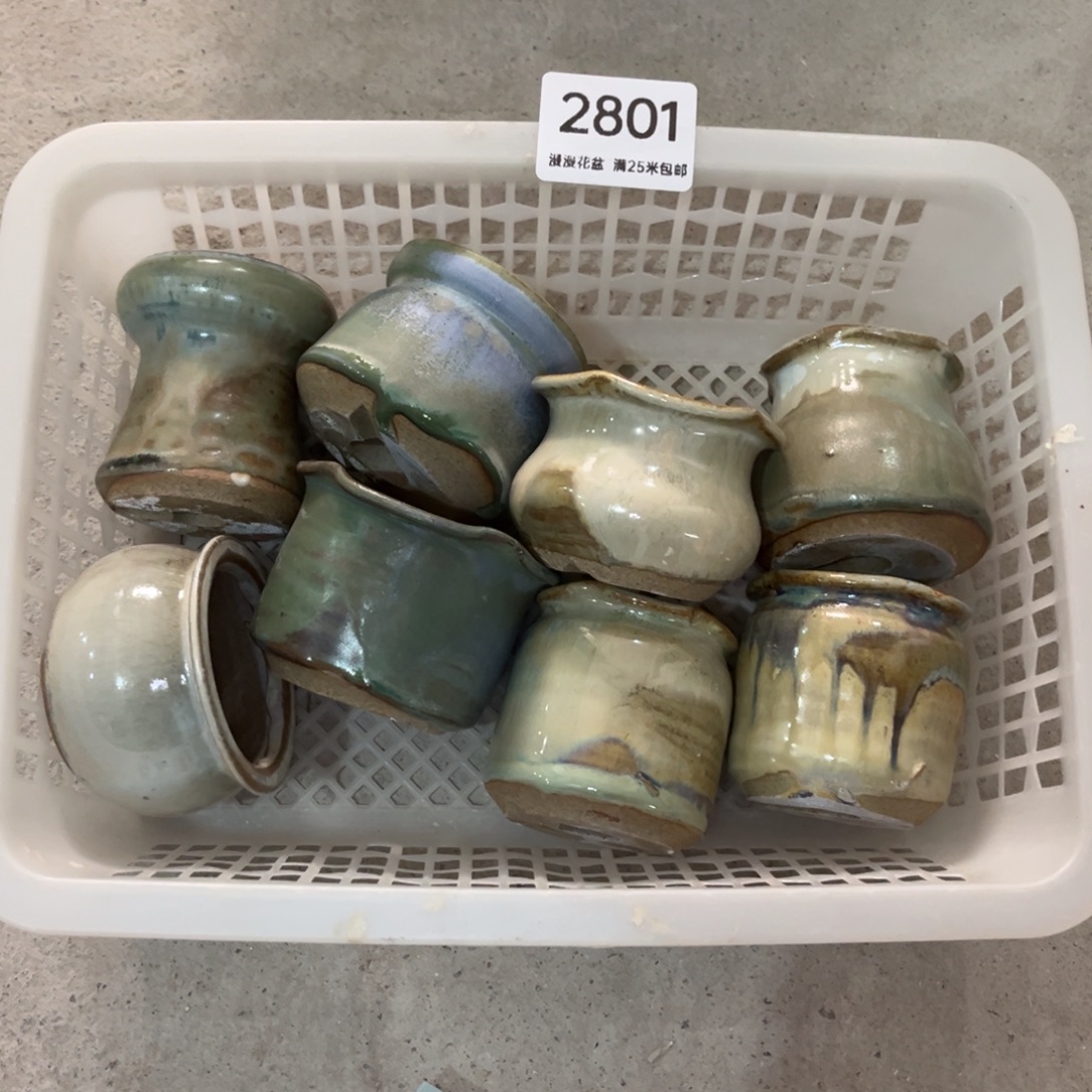 2801内口4.5景德镇手工制作瑕疵