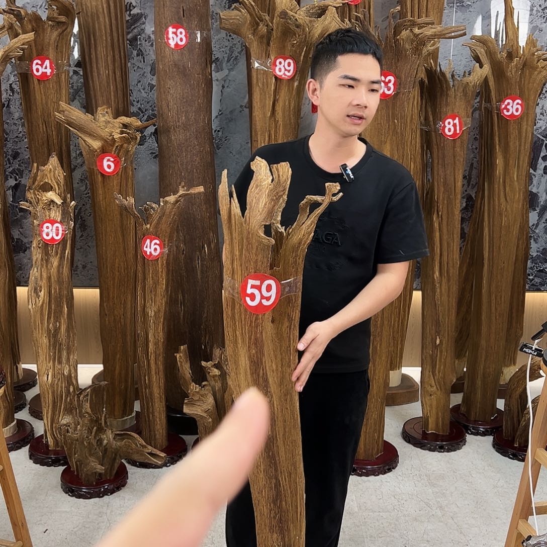 姣***者沉香沉香碎屑天然沉香