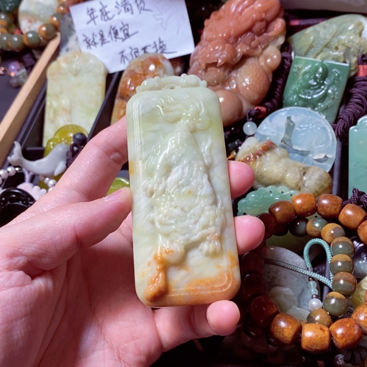 蛇纹石玉颈饰未镶嵌