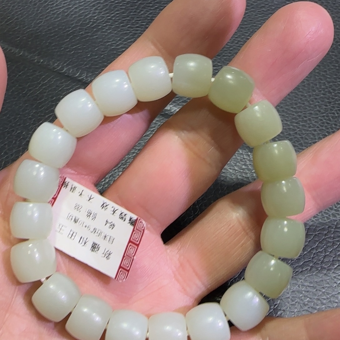 和田玉未镶嵌手串