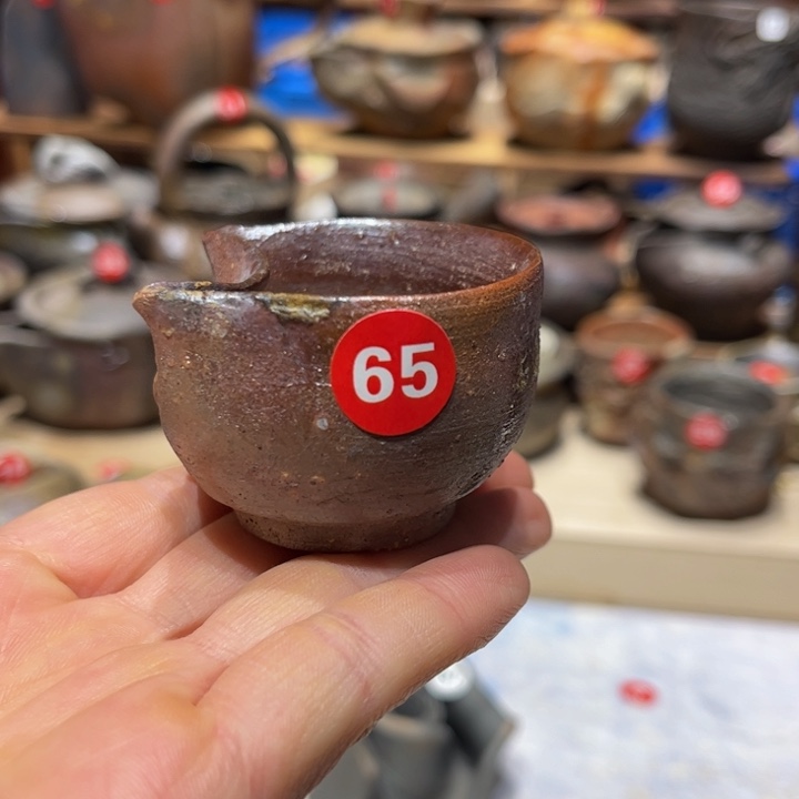 备前茶具茶具茶具