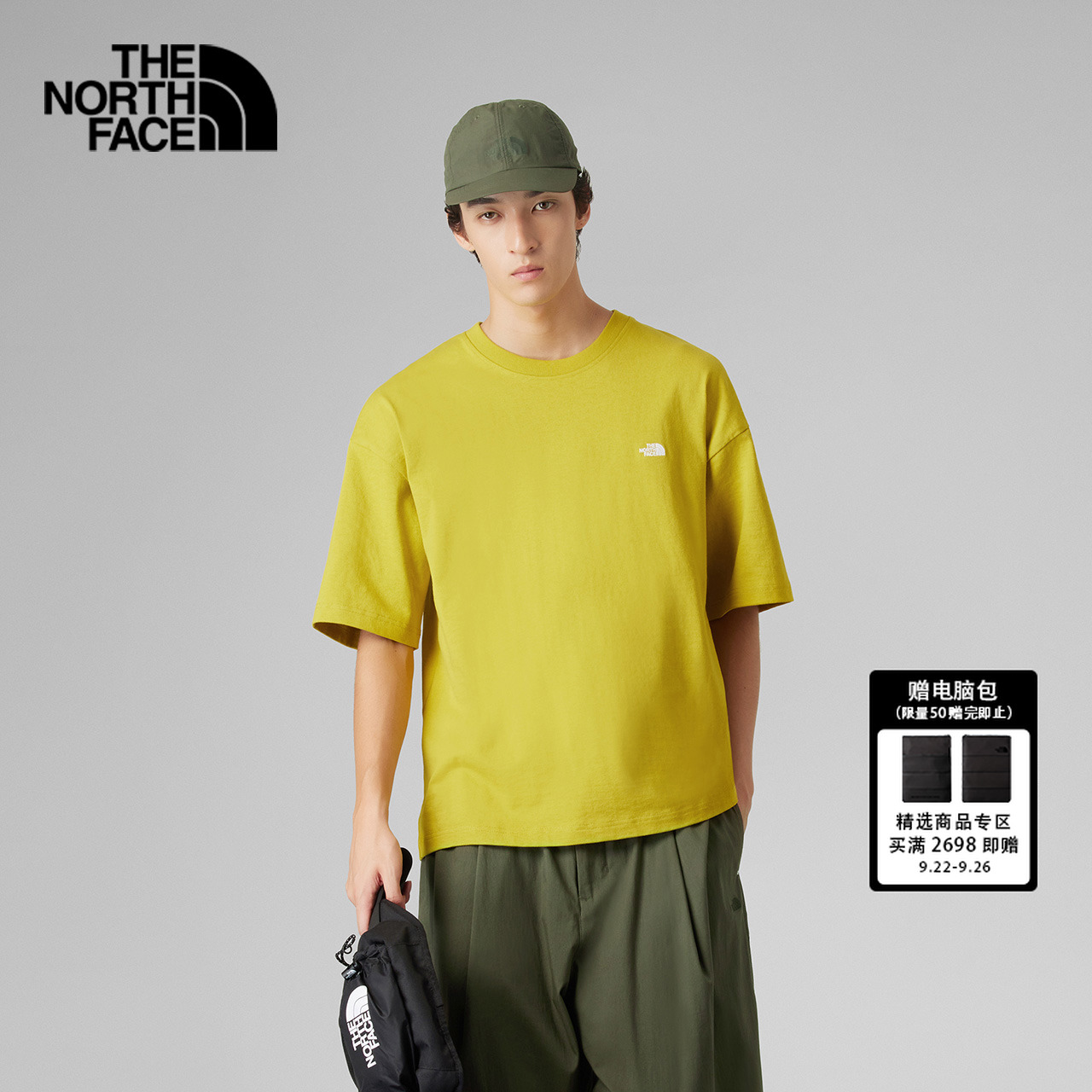 北面UE男纯棉刺绣LOGO短袖T恤休闲透气户外秋季TheNorthFace|885R