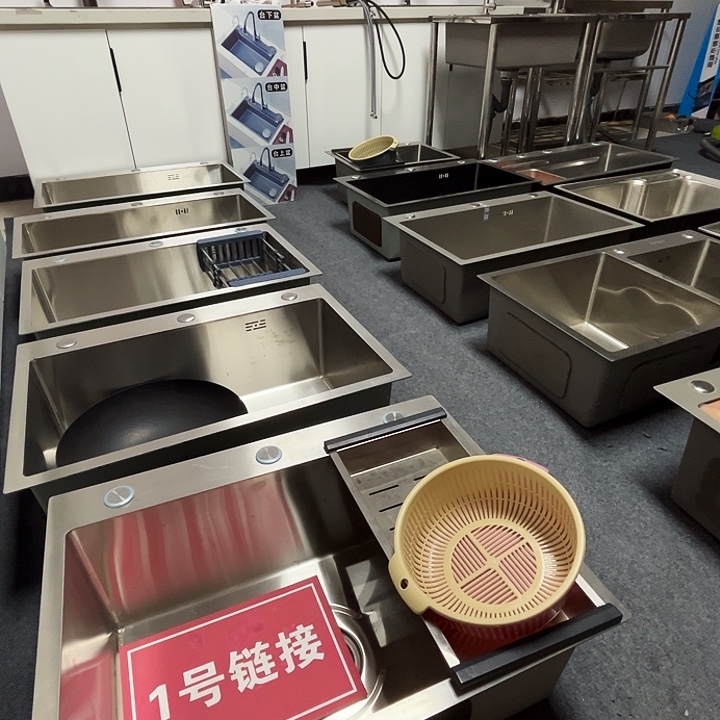 方形款72.38双槽方支架，单冷龙头