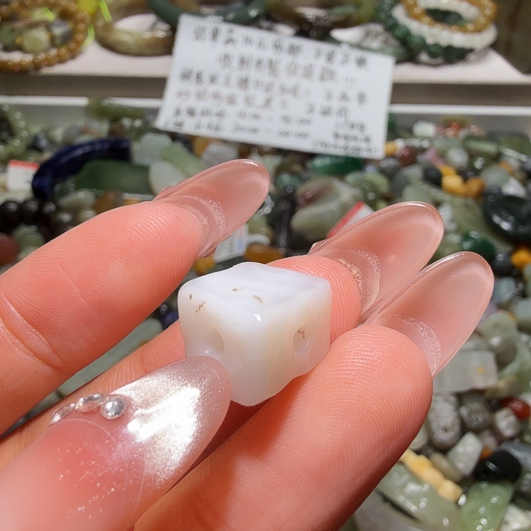 和田玉未镶嵌珠宝奇石