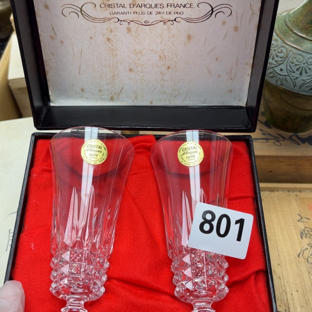 瓷片摆件工艺品摆件666 