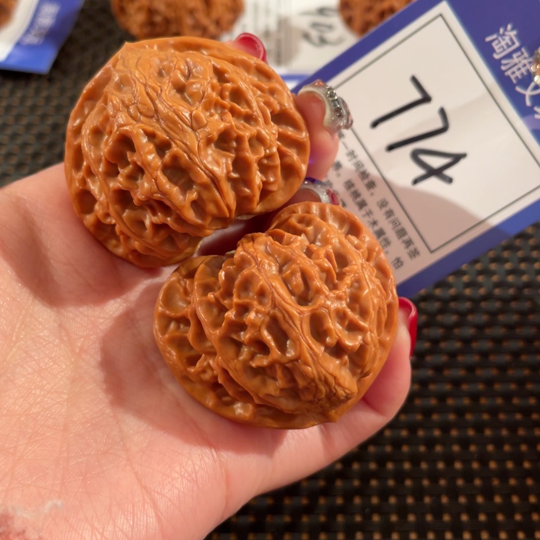 文玩核桃把件774号43尺宫灯