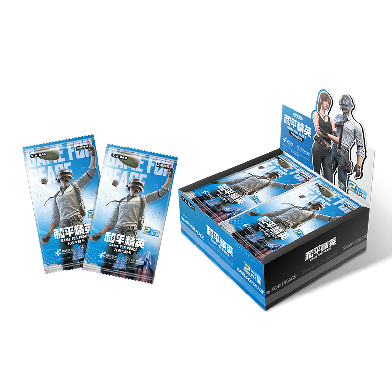 卡宝文创和平精英大吉大利卡第一弹2元包-收藏卡牌盲盒